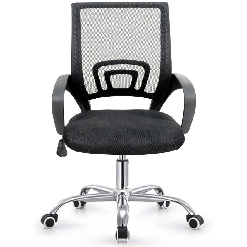 Stool Company Mesh Task Chair Swivel Office Chair for Meeting Room