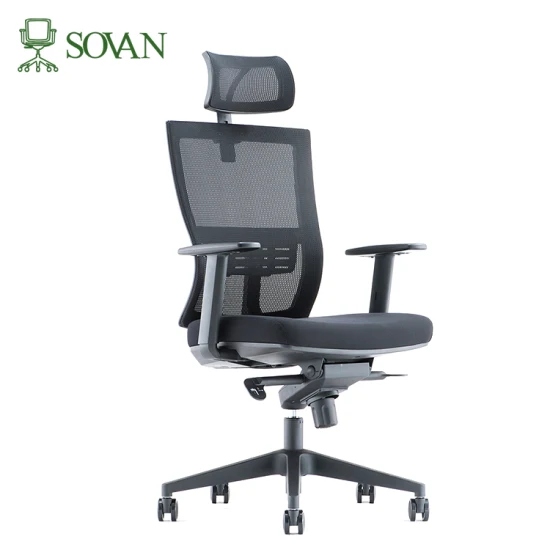 Sedia da gioco per computer regolabile sedia da ufficio ergonomica di fascia alta Shufan