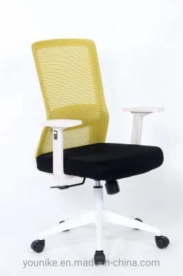 Sedia da ufficio scrivania ergonomica sedia girevole in rete con schienale medio ruote regolabili braccioli e supporto per la vita nero giallo